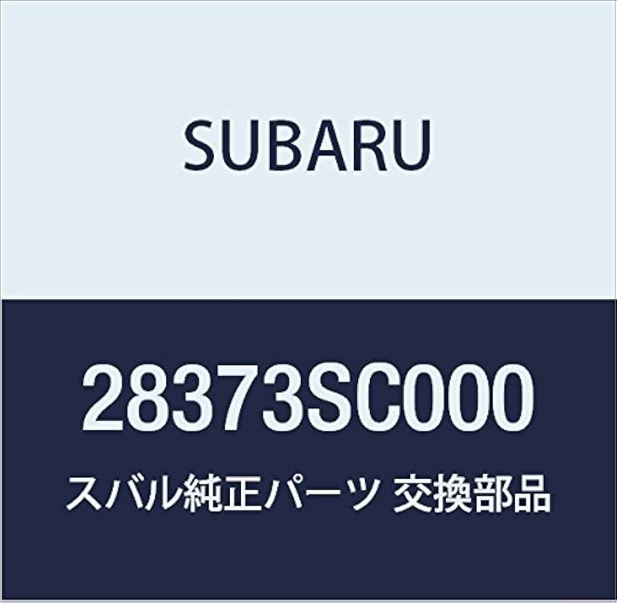 スバル純正、新品未使用フロントハブASSY2個セット スバル純正、新品未使用フロントハブASSY2個セット スバル純正